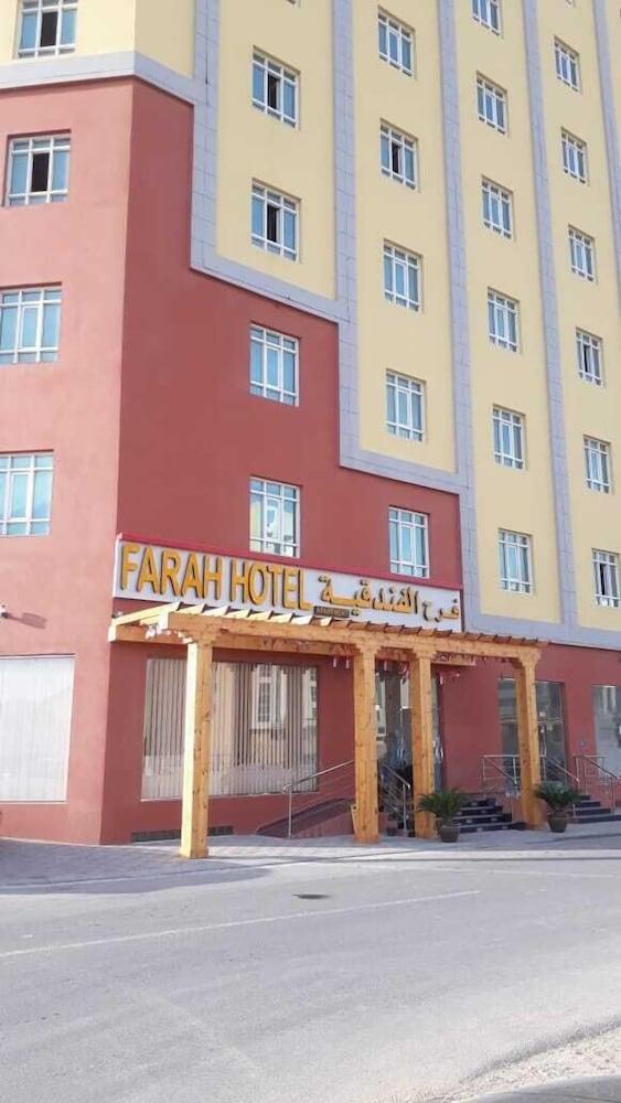 Farah Hotel Apartment Маскат Экстерьер фото